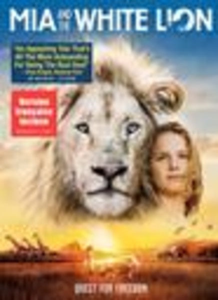 Mia and the White Lion (DVD)