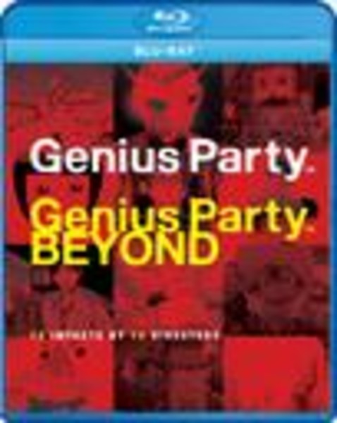 Genius Party/Genius Party Beyond (Blu-ray)