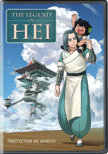 The Legend of Hei (DVD)