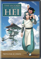 The Legend of Hei (DVD)