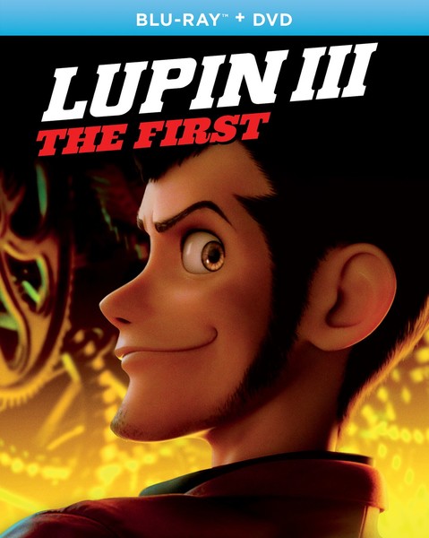 Lupin III: The First (Blu-ray)