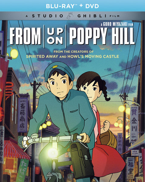 From up on Poppy Hill (Blu-ray)