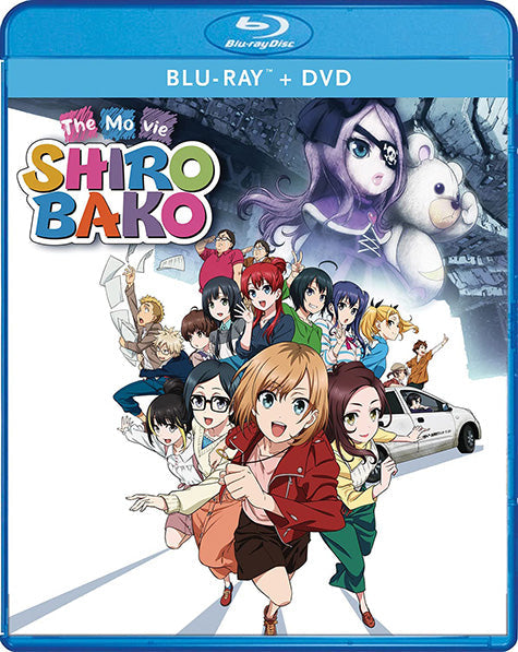 Shirobako the Movie (Blu-ray)