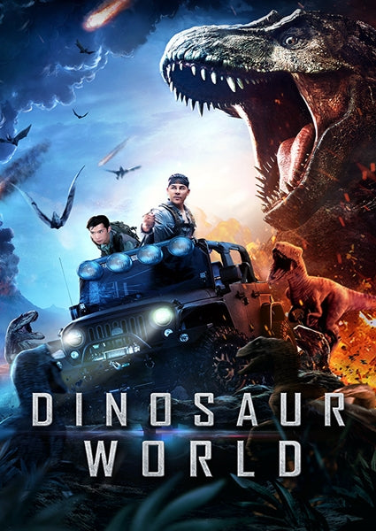 Dinosaur World (DVD)