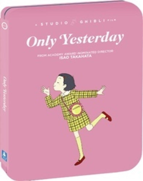 Only Yesterday [Limited Edition SteelBook]