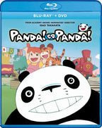 Panda! Go, Panda! (Blu-ray)