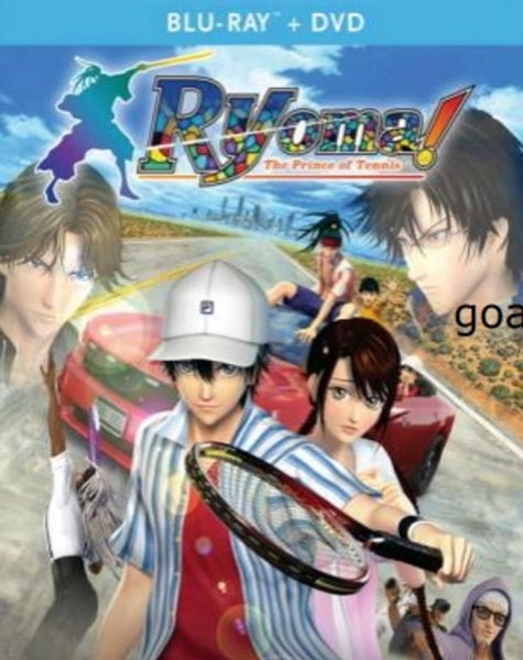 Ryoma! the Prince of Tennis (Blu-ray)