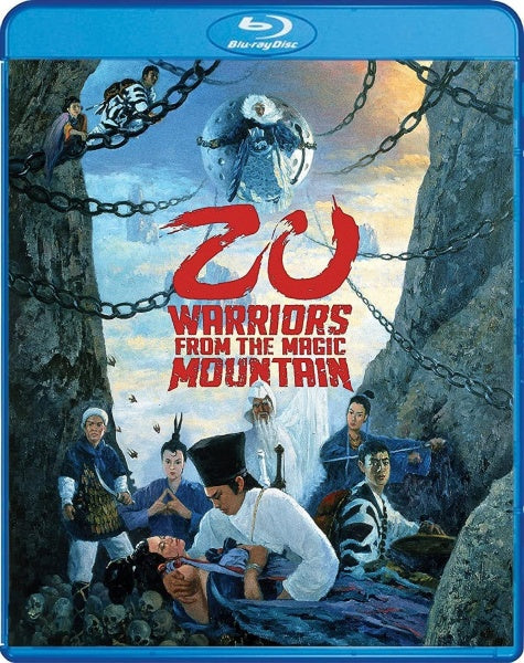 Zu: Warriors from the Magic Mountain (Blu-ray)