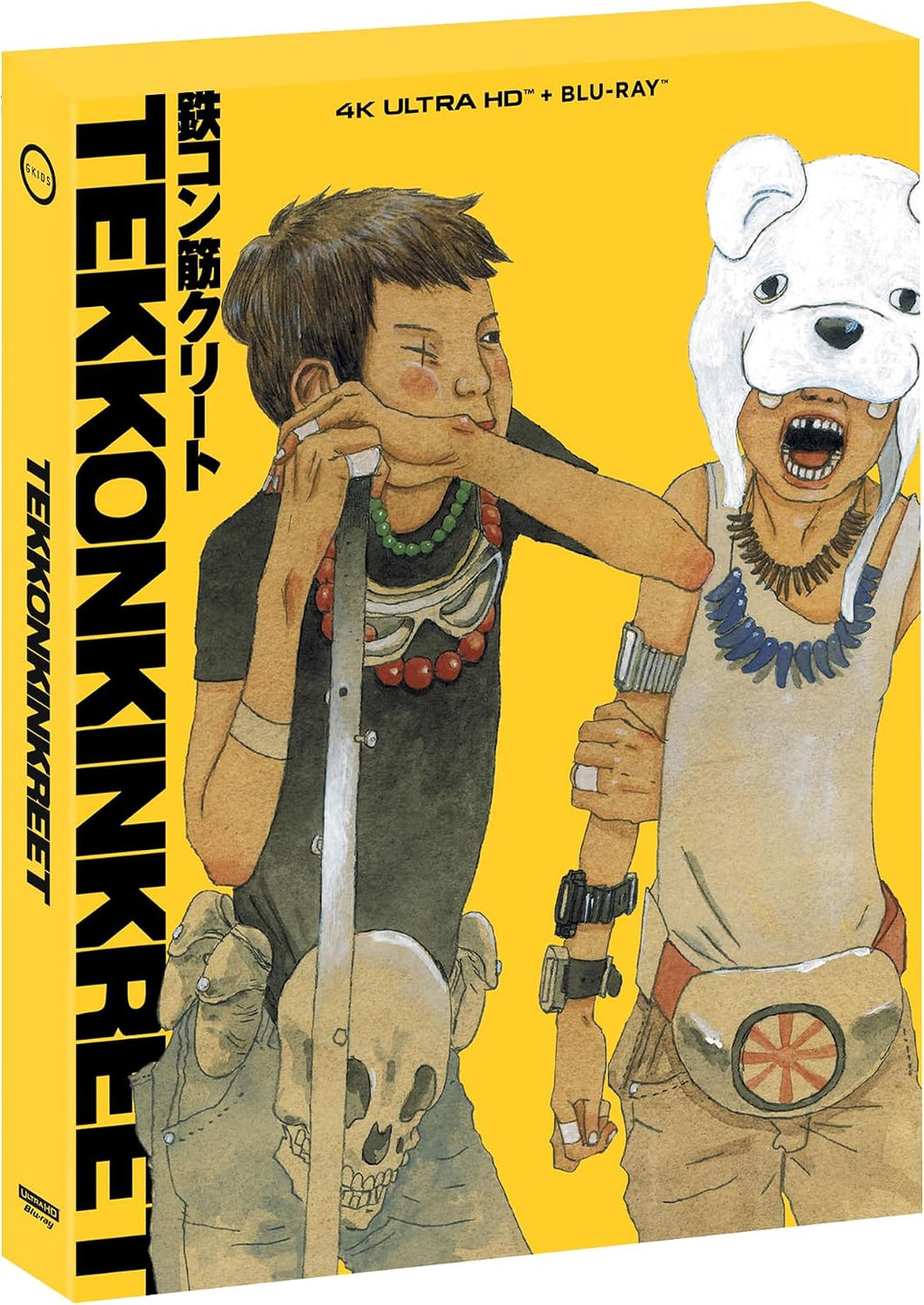 Tekkonkinkreet (4K Ultra HD)