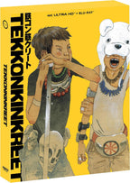 Tekkonkinkreet (4K Ultra HD)
