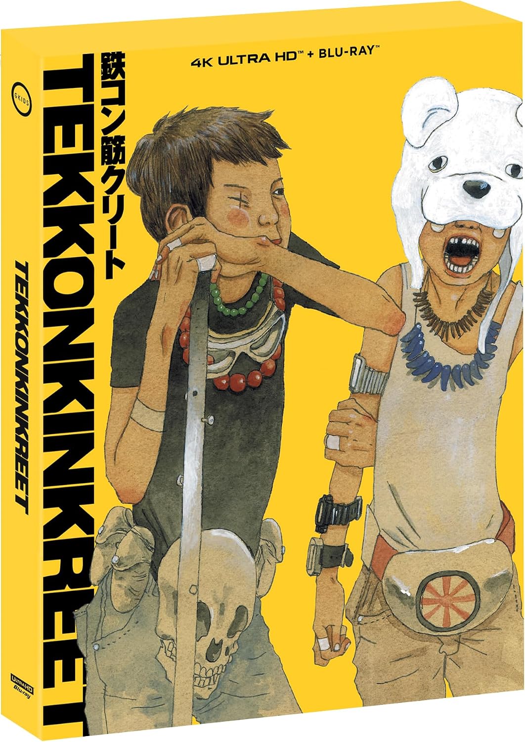 Tekkonkinkreet (4K Ultra HD)