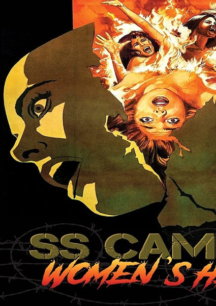 Ss Camp 5: Women's Hell (DVD)
