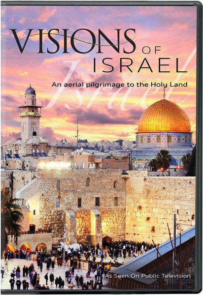 Visions of Israel (2016) (DVD)