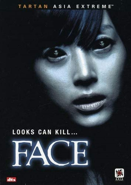 Face (DVD)