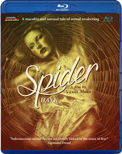 Spider (Blu-ray)