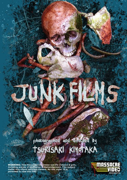 Junk Films: The Collected Short Shockumentaries of Tsurisaki Kiyot (DVD)