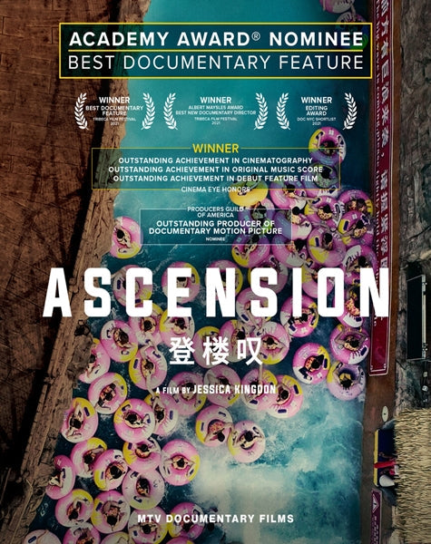 Ascension (Blu-ray)