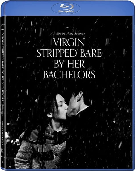 Virgin Stripped Bare by Her Bachelors (Blu-ray)