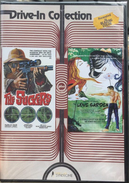 Suckers, the + the Love Garden (DVD)