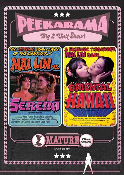 Mai Lin vs. Serena + Oriental Hawaii (DVD)