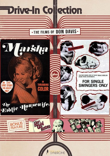 The Films of Don Davis (DVD)