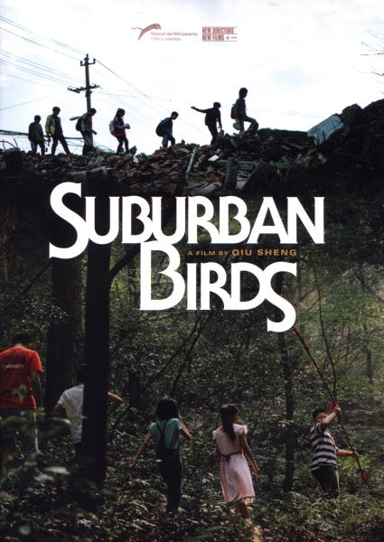 Suburban Birds (DVD)