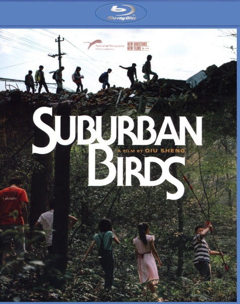 Suburban Birds (Blu-ray)
