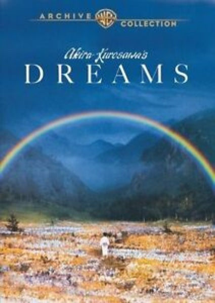 Akira Kurosawa's Dreams (DVD)