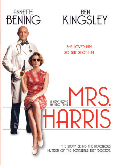 Mrs. Harris (DVD)