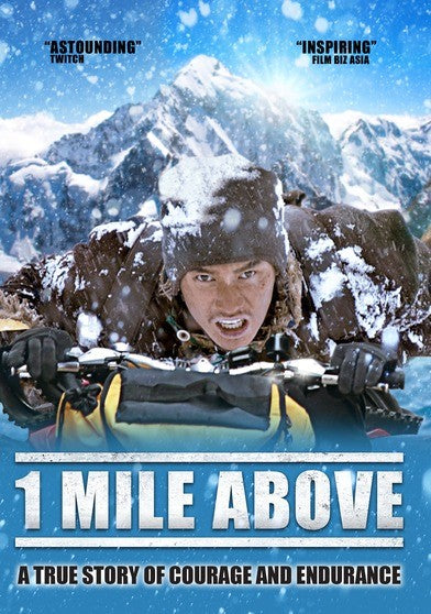 1 Mile Above (DVD)