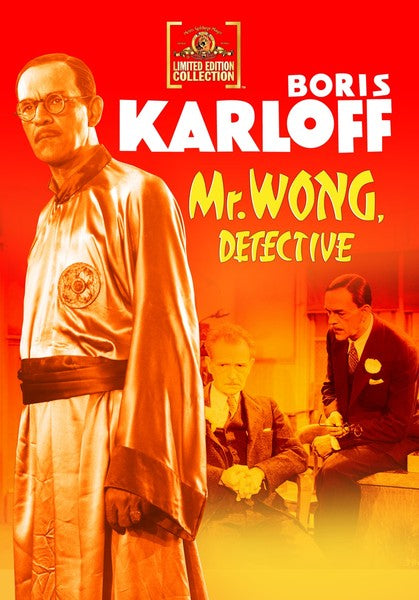 Mr. Wong, Detective (DVD)