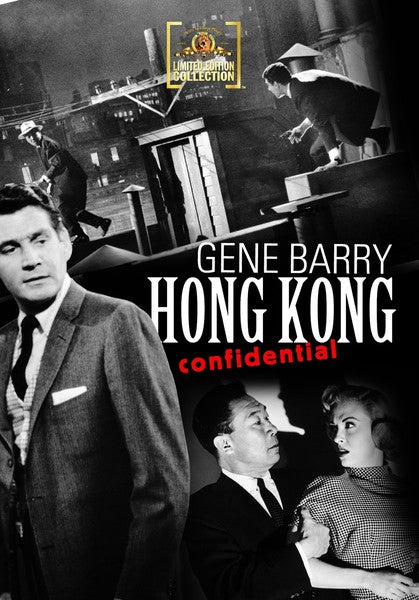 Hong Kong Confidential (DVD)