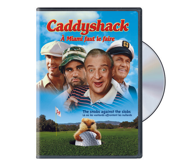 Caddyshack (30th Anniversary) (DVD)