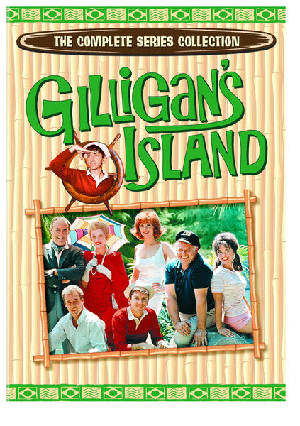 Gilligan's Island Complete Series (DVD)