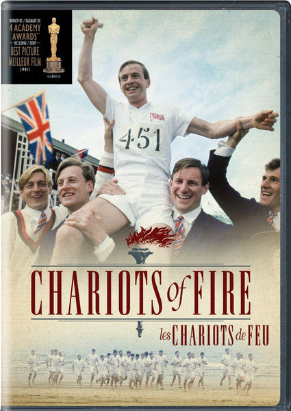 Chariots of Fire (DVD)