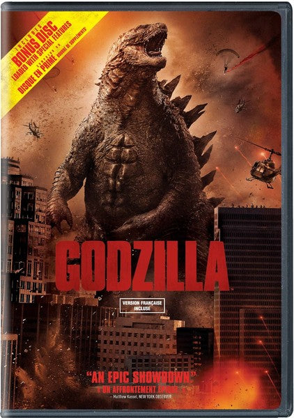 Godzilla (DVD)