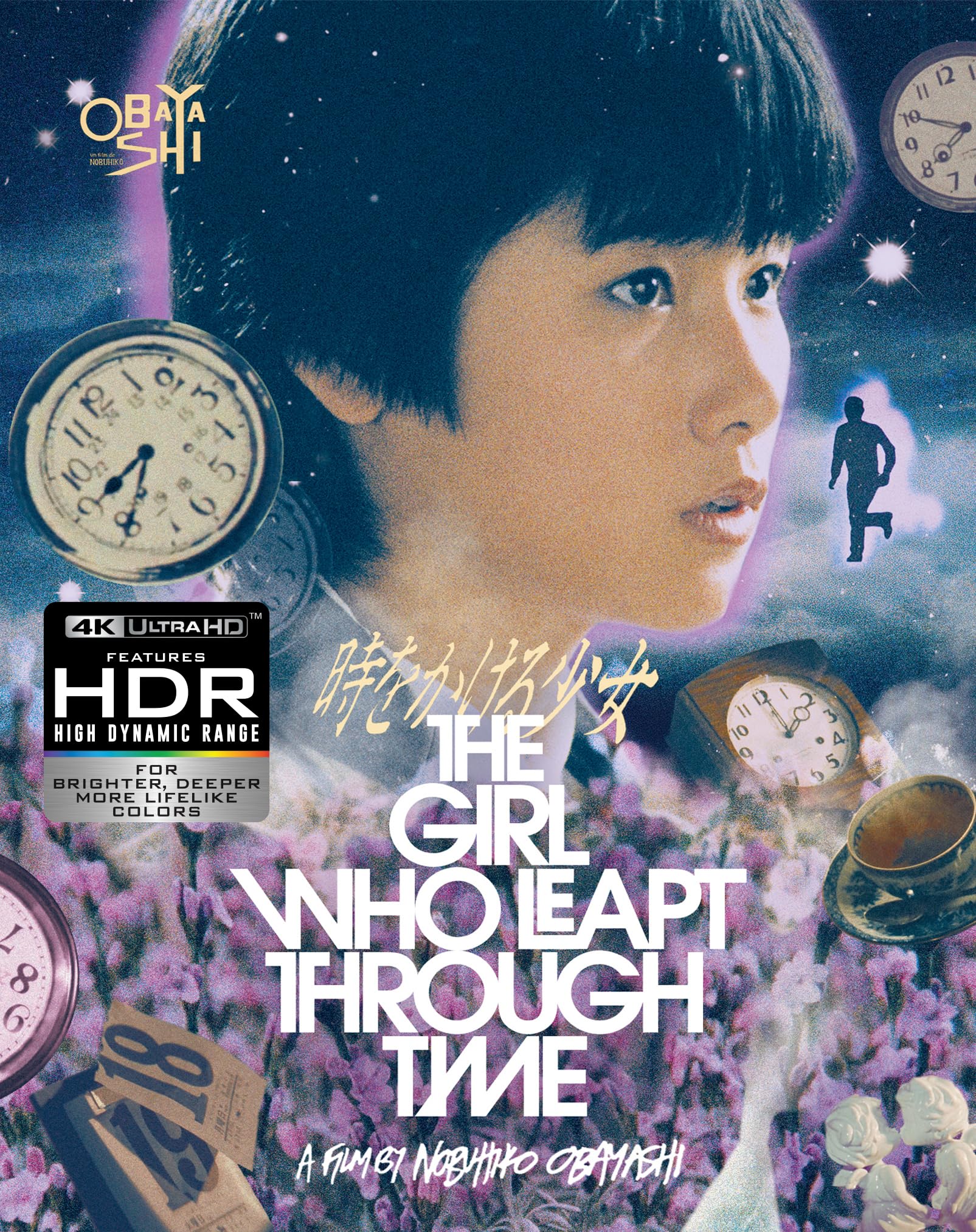 Girl Who Leapt Through Time (4K Ultra HD)