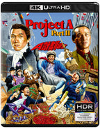 Project a Part II (4K Ultra HD)