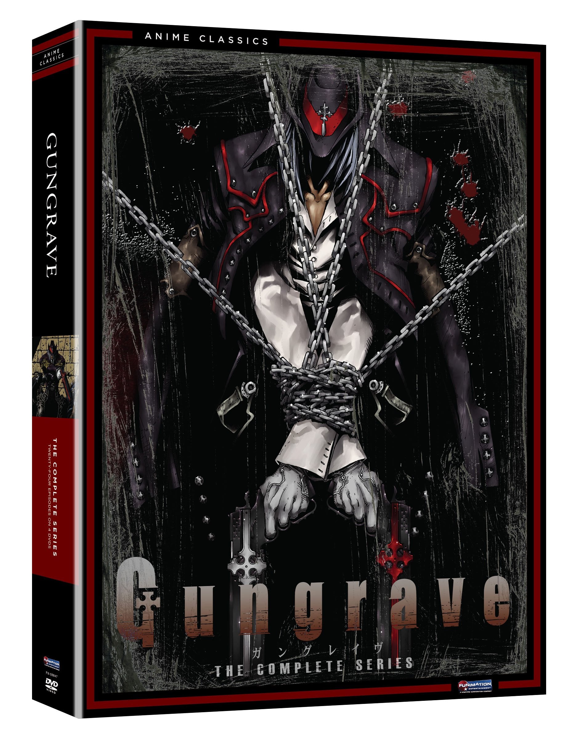 Gungrave: The Complete Series - Box Set (DVD)