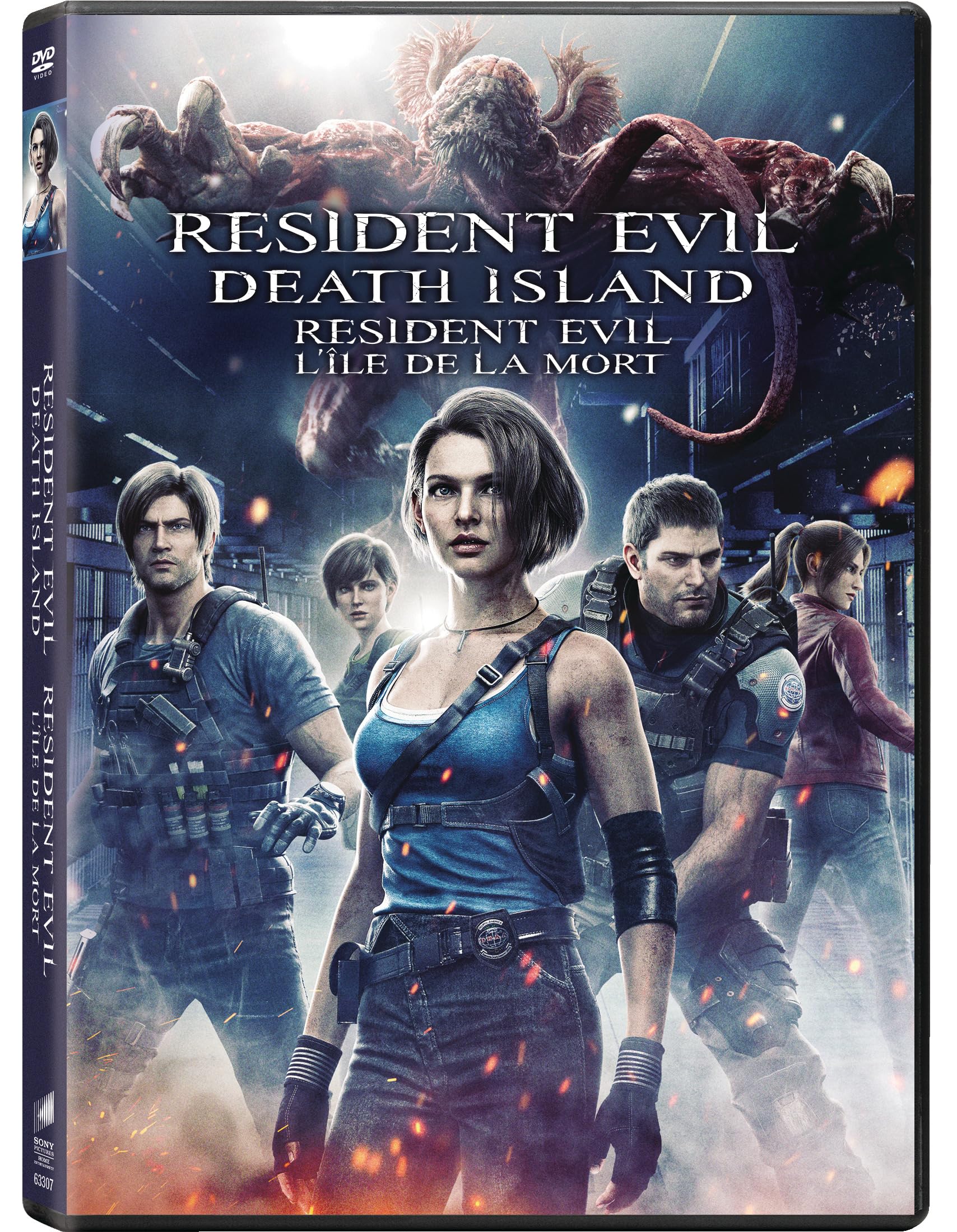 Resident Evil: Death Island (DVD)