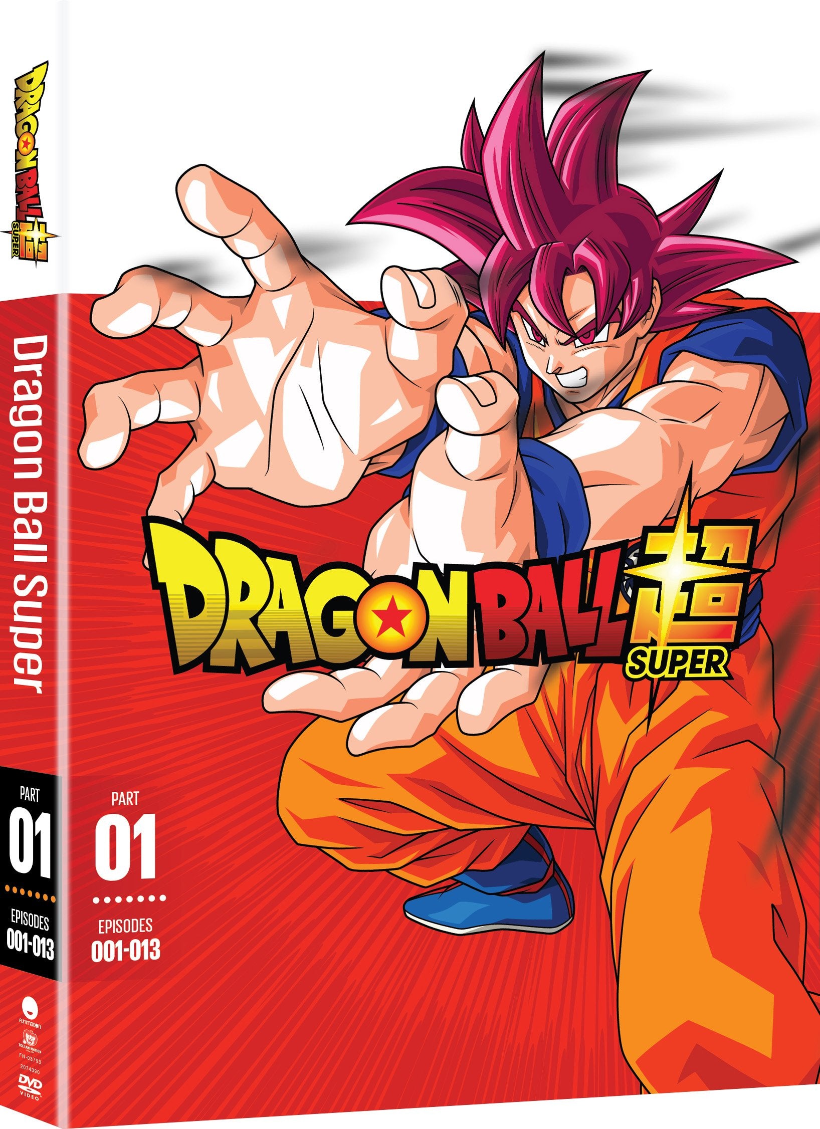 Dragon Ball Super: Part 1 (DVD)