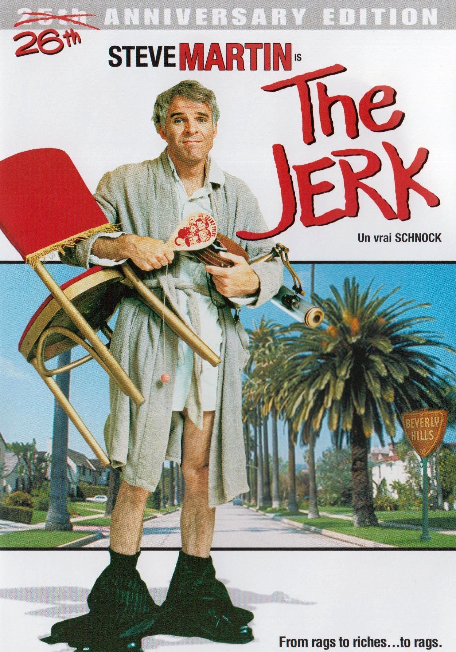 Jerk (DVD)