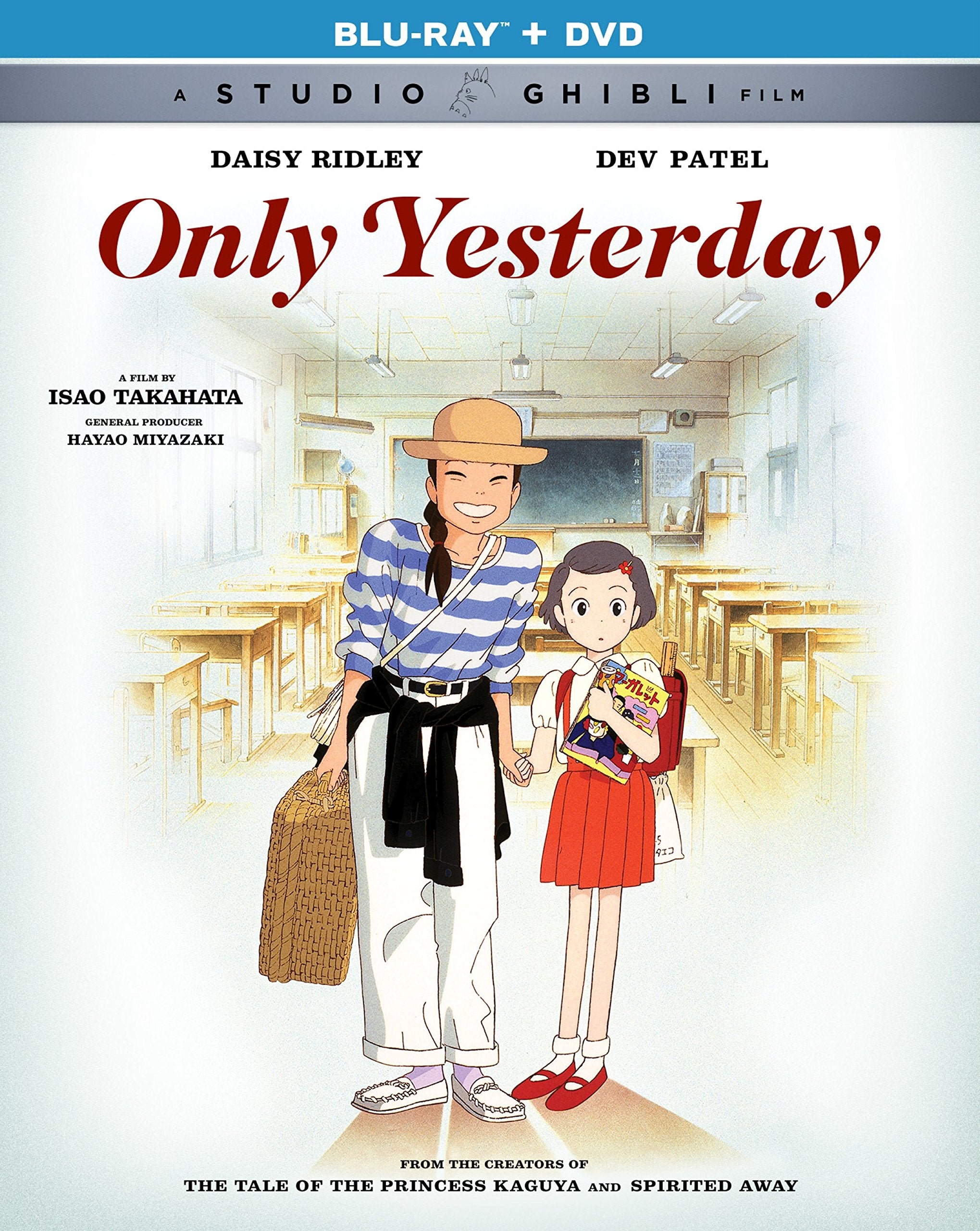 Only Yesterday (Blu-ray)