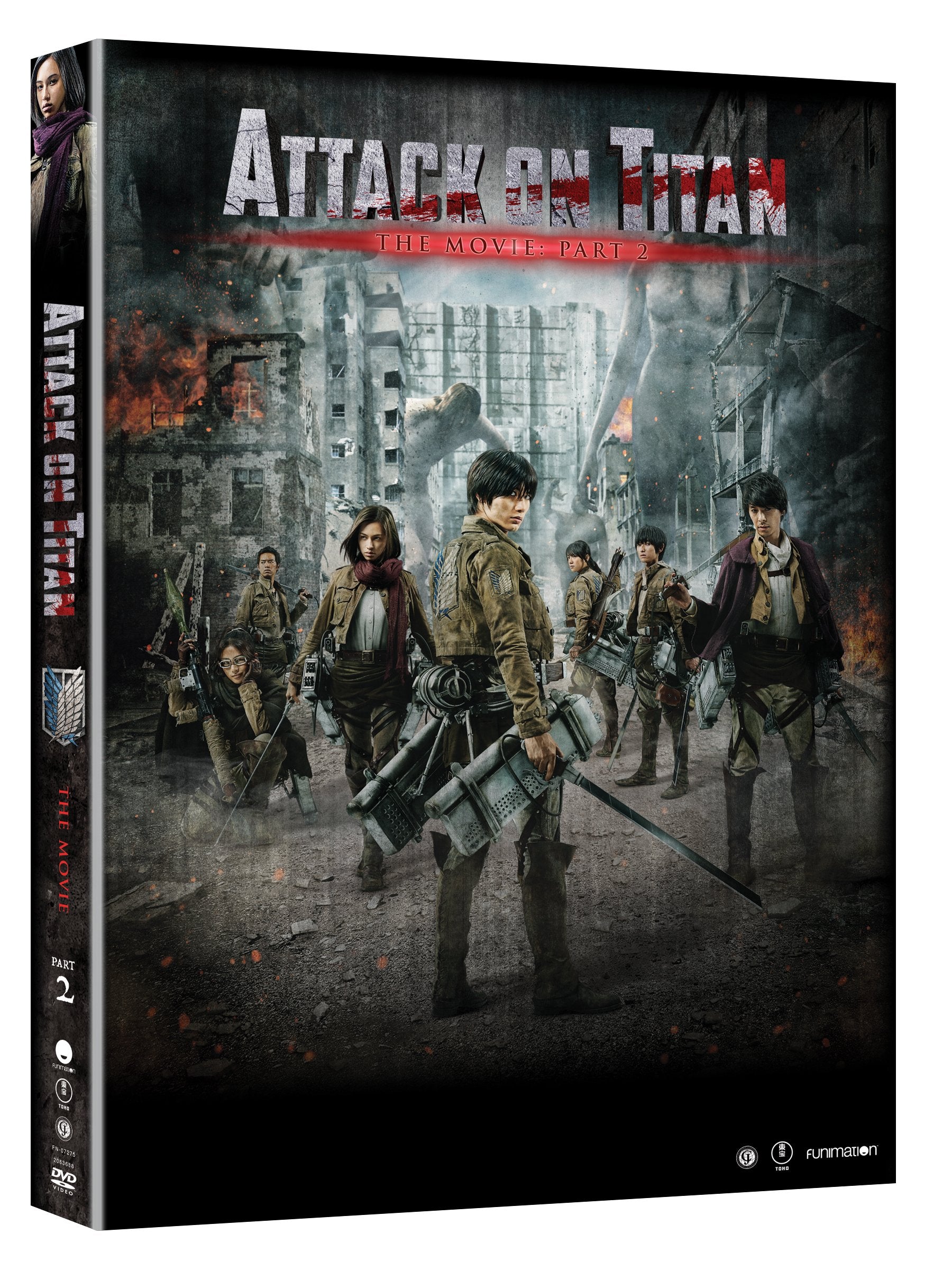Attack on Titan the Movie: Part 2 (DVD)
