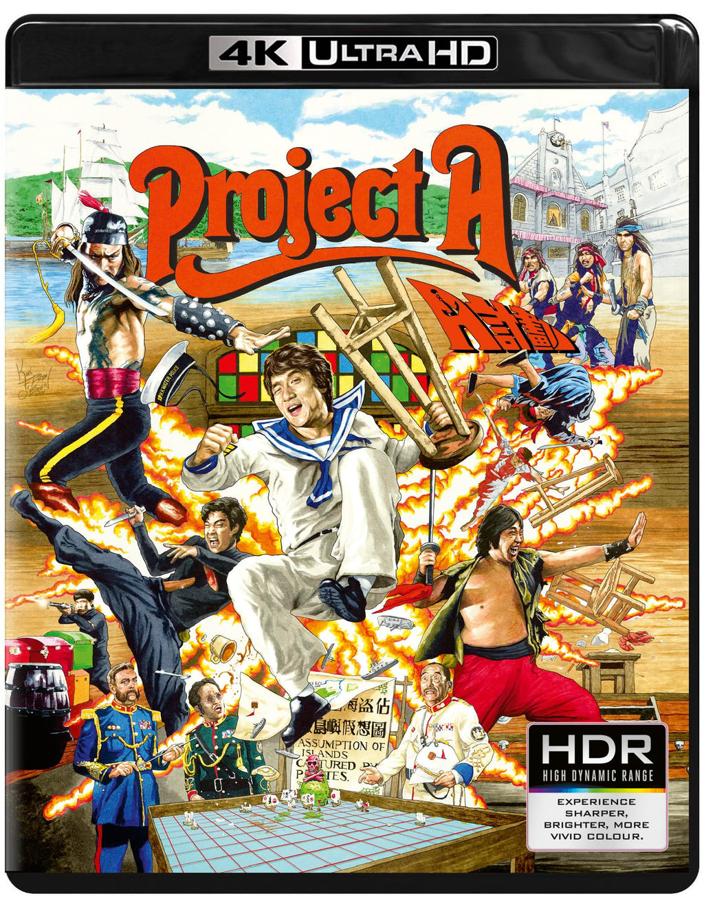 Project A (4K Ultra HD)
