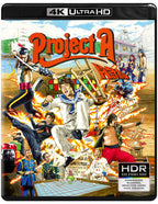 Project A (4K Ultra HD)