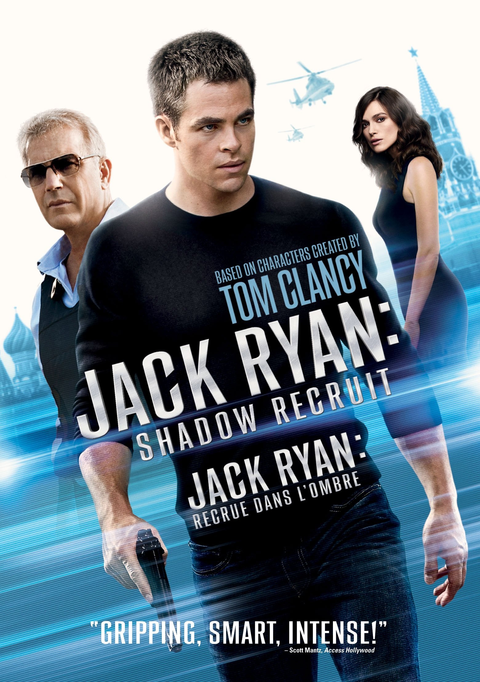 Jack Ryan: Shadow Recruit (DVD)