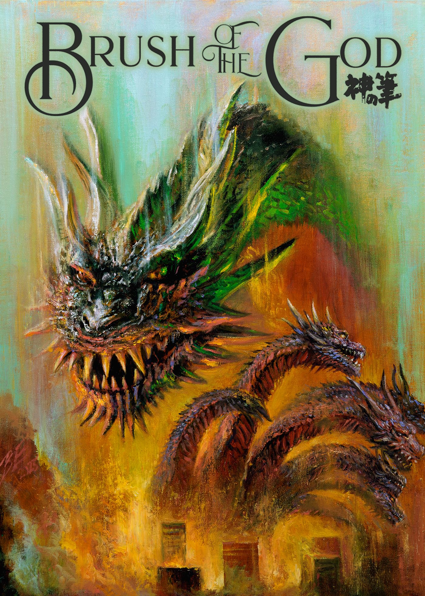 Brush of the God (Blu-ray)