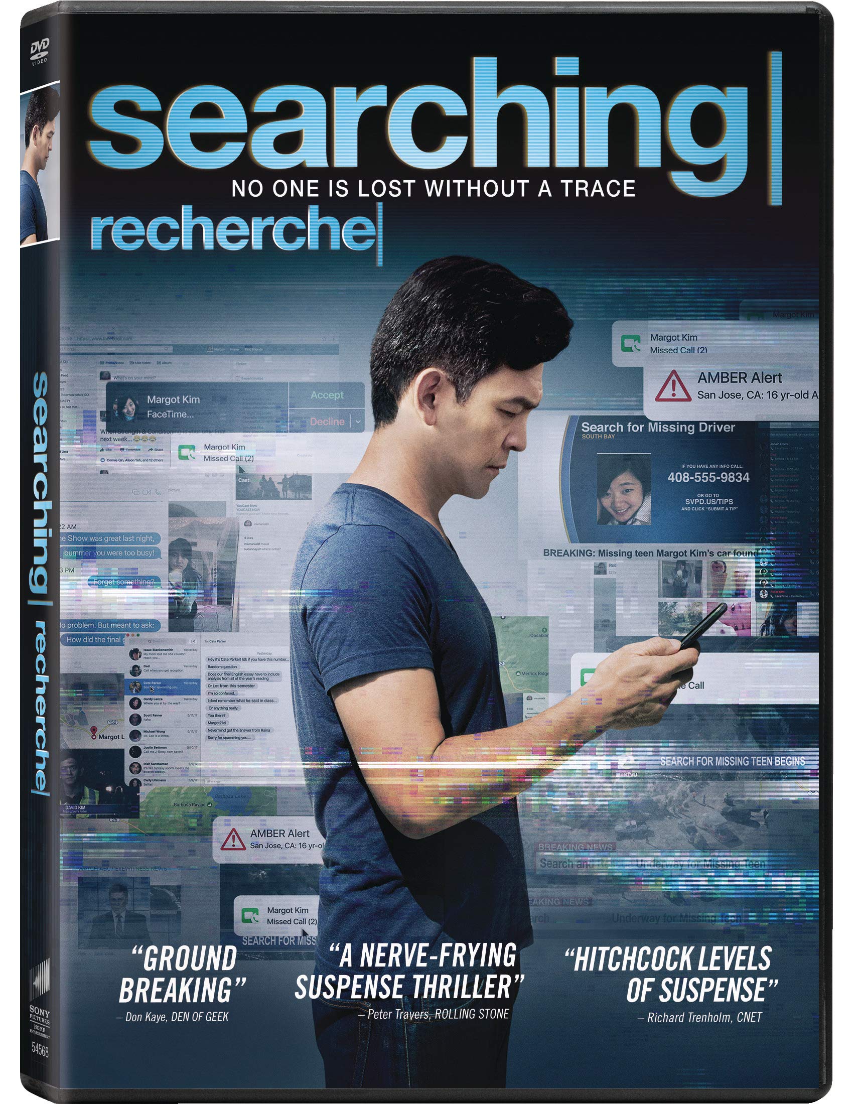Searching (DVD)