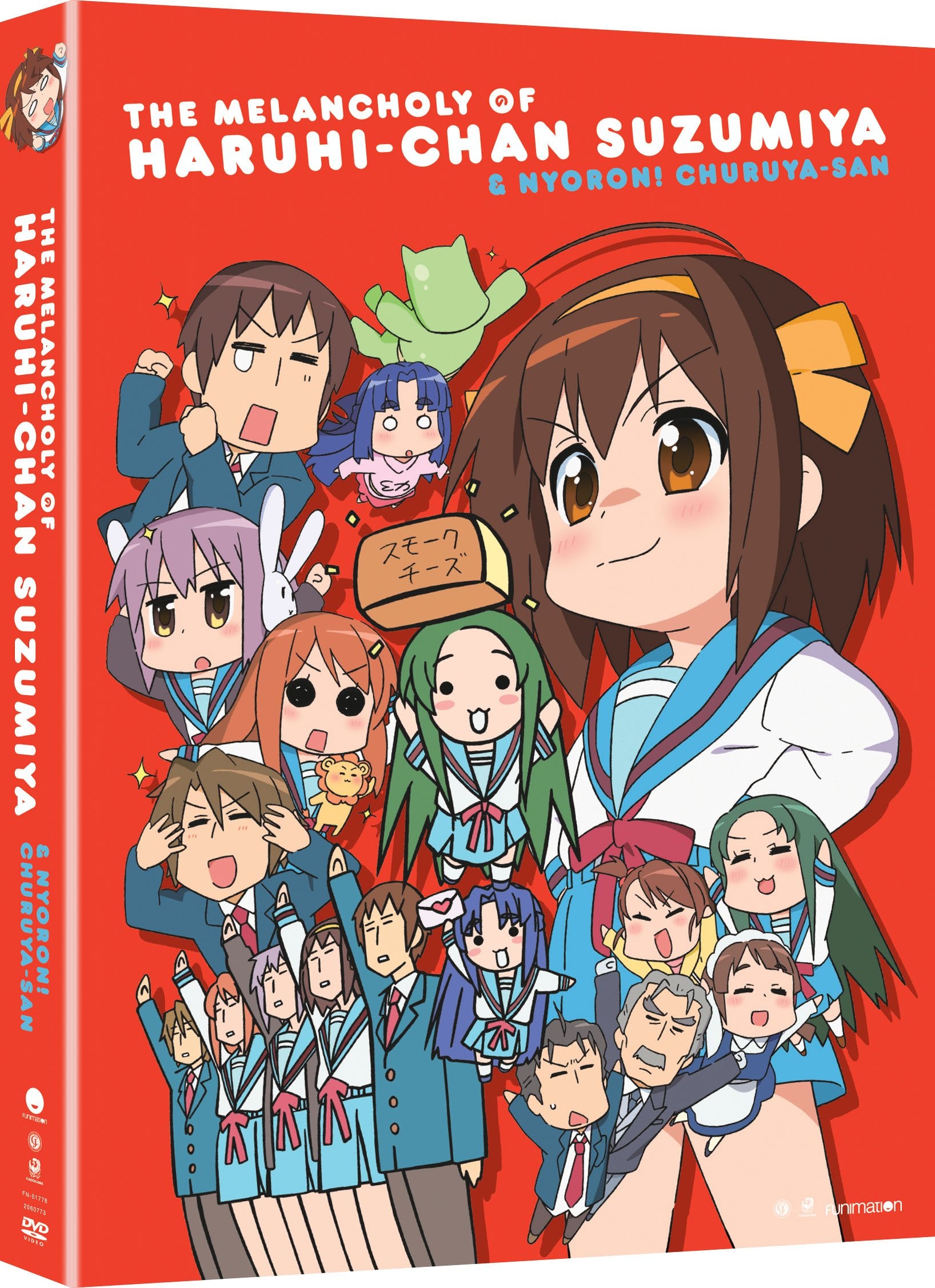 Melancholy of Haruhi-Chan Suzumiya & Nyoron Churuya-San: The Complete Series (DVD)